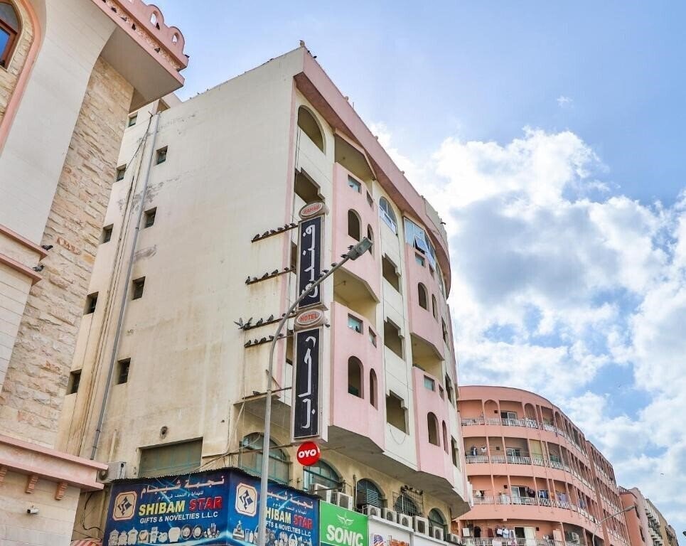 Rahab Hotel 1* суреті