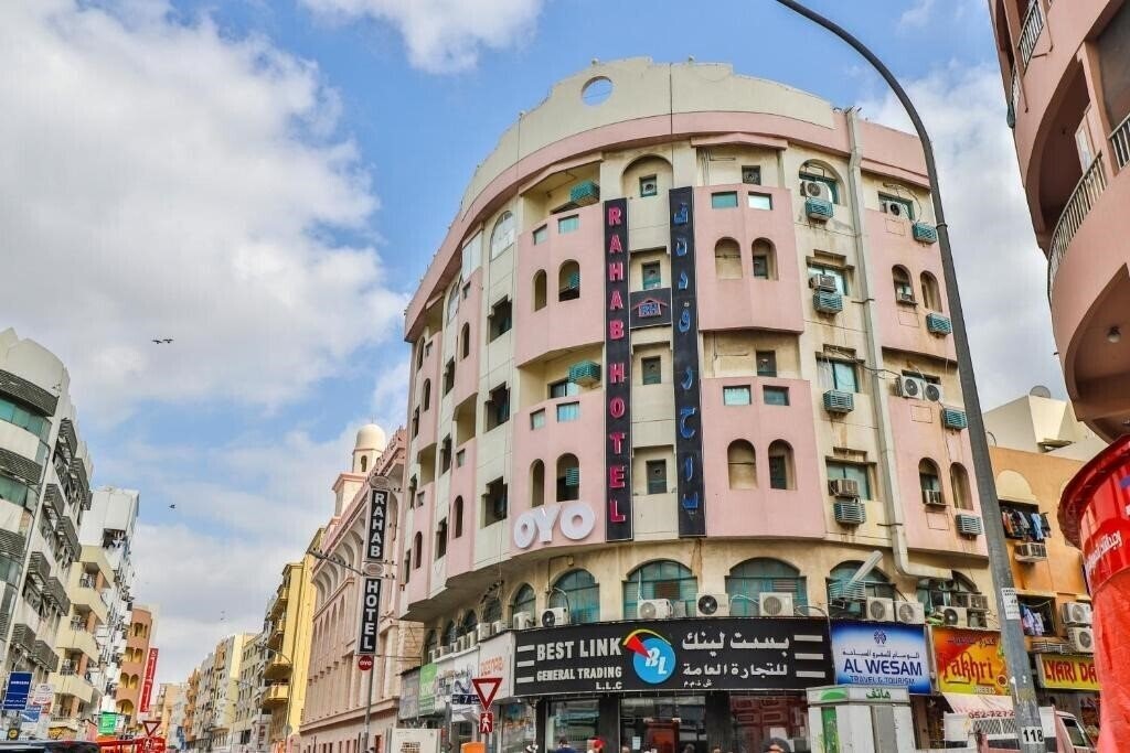 Rahab Hotel 1* суреті