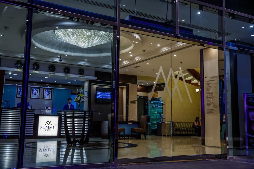 Landmark Summit Hotel 4* фотосуреті