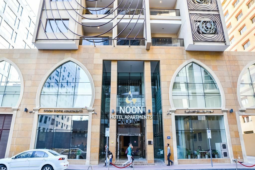 Отель Noon Hotel Apartments апартаменты
