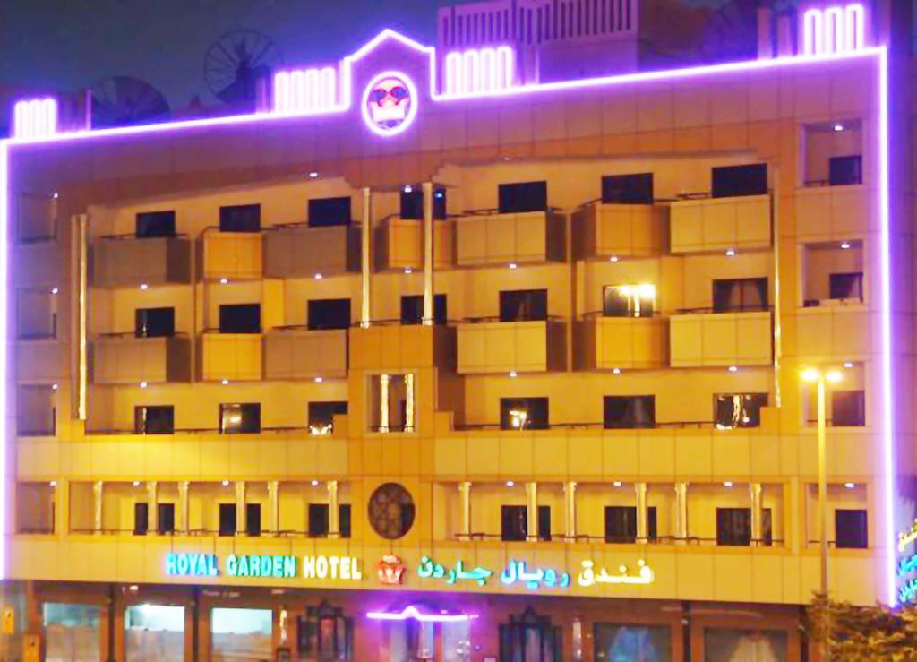 Royal Garden Hotel 2* қонақ үйі