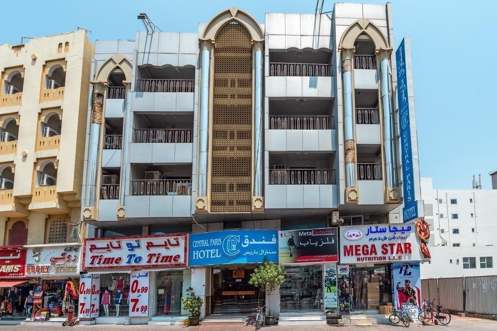 Отель Central Paris Hotel 1*