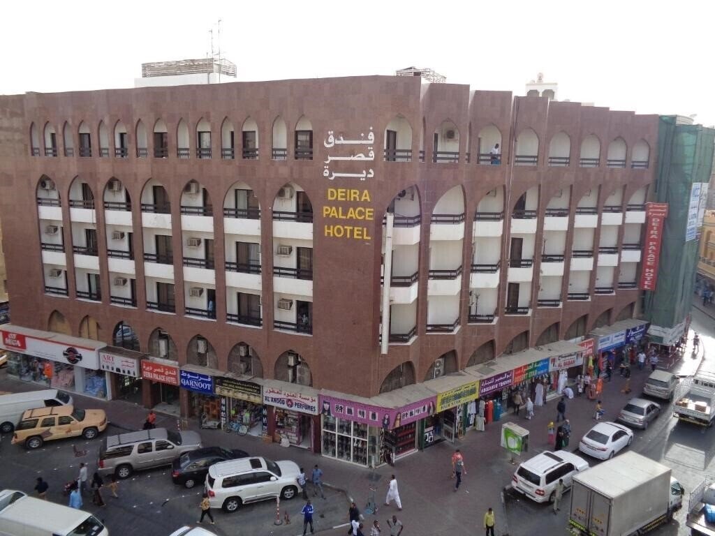 Отель Deira Palace Hotel 1*