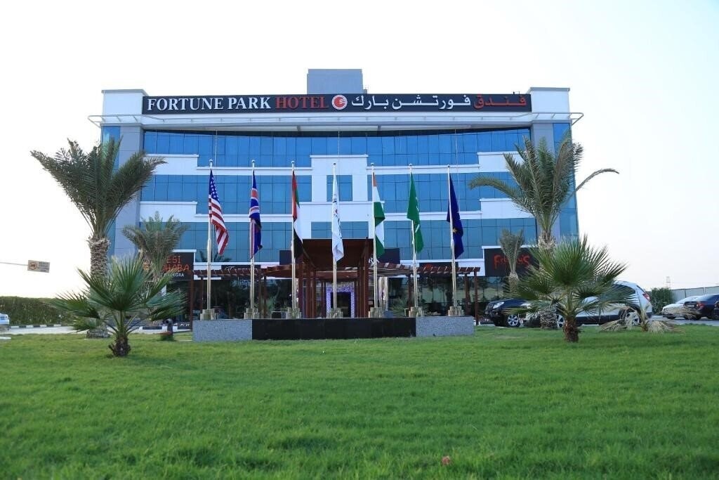 Fortune Park Hotel 4* қонақ үйі