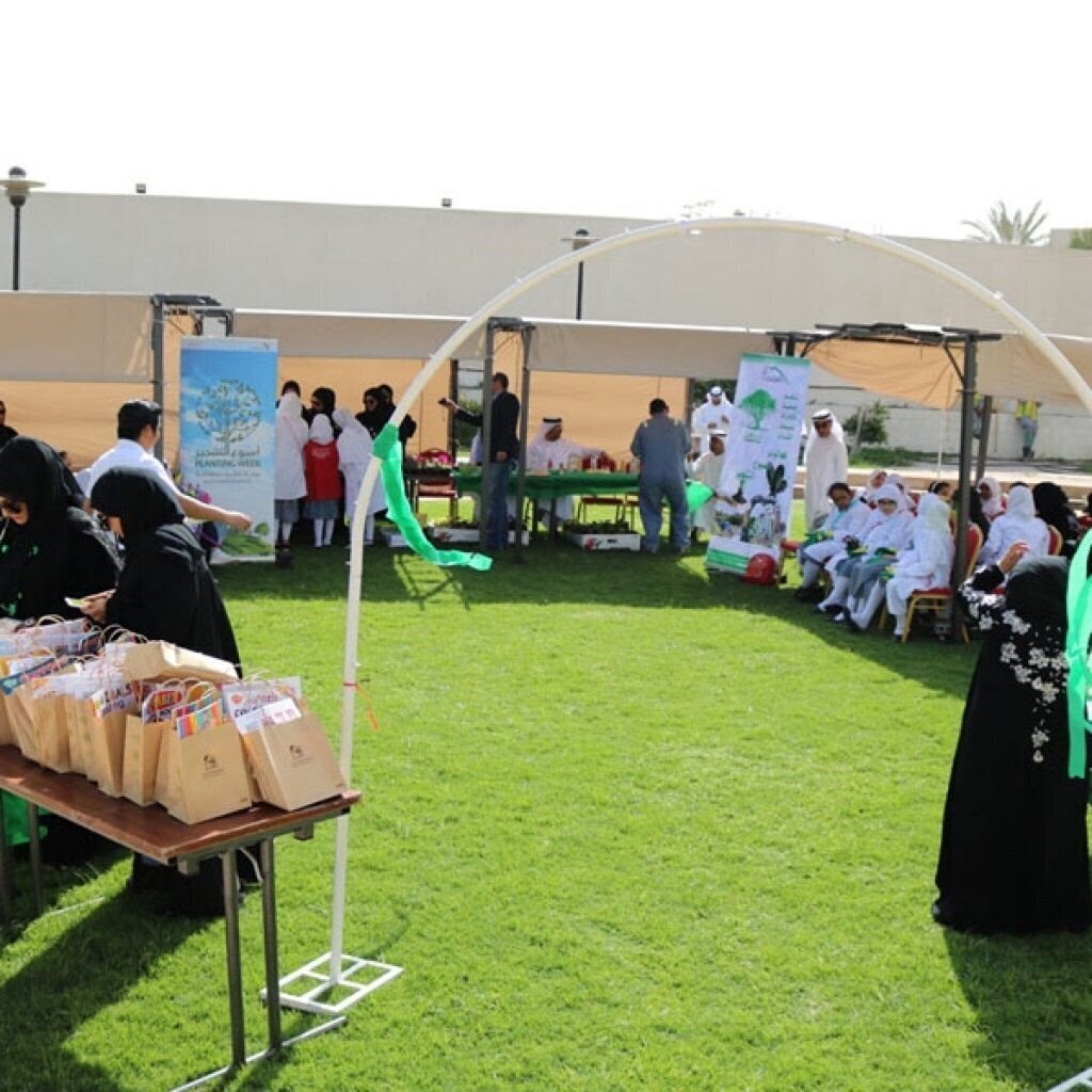 Картинка U.A.E Youth Hostel Association 1*