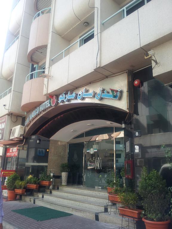 San Marino Hotel 2* суреті