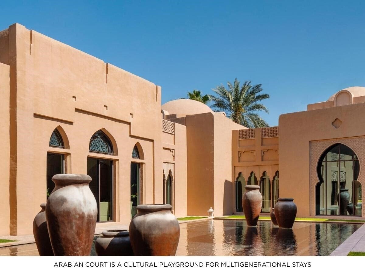 Фото One & Only Royal Mirage Residence & SPA 5*