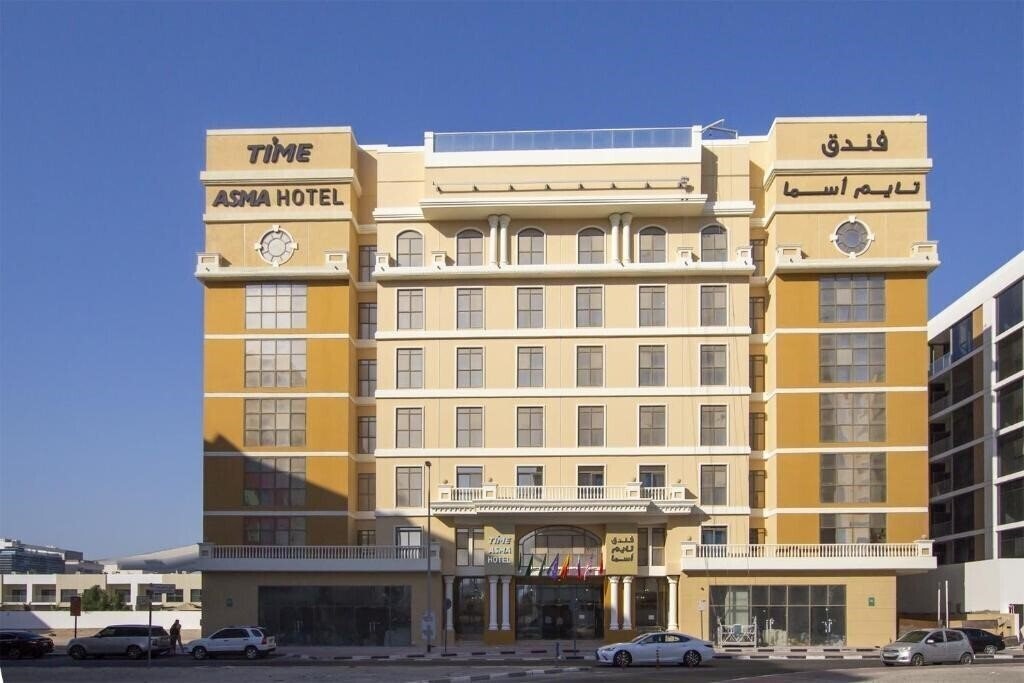 Time Asma Hotel 4* суреті