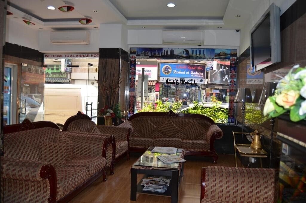 Картинка Al Ahrar Hotel 2*