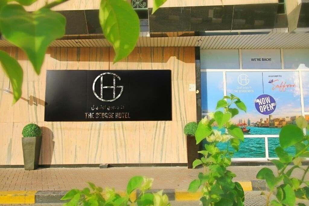 The George Hotel By Saffron, Dubai Creek 3* қонақ үйі