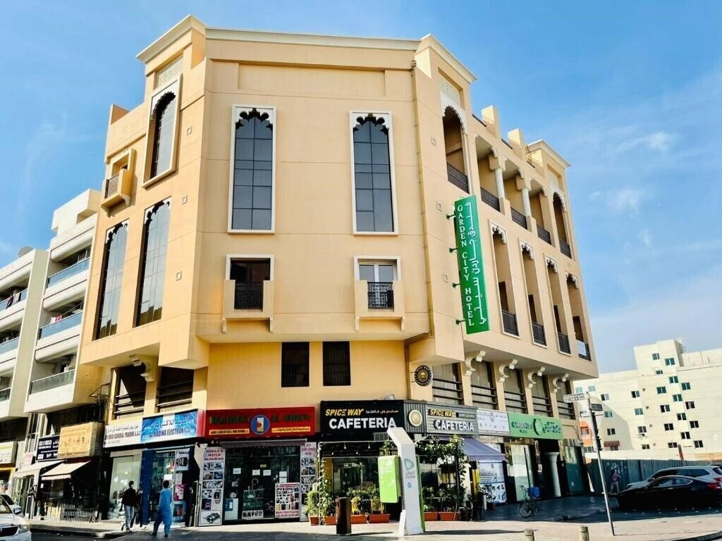 Garden City Hotel 3* суреті