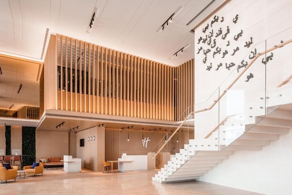 Holiday Inn & Suites Dubai Science Park 4* қонақ үйі