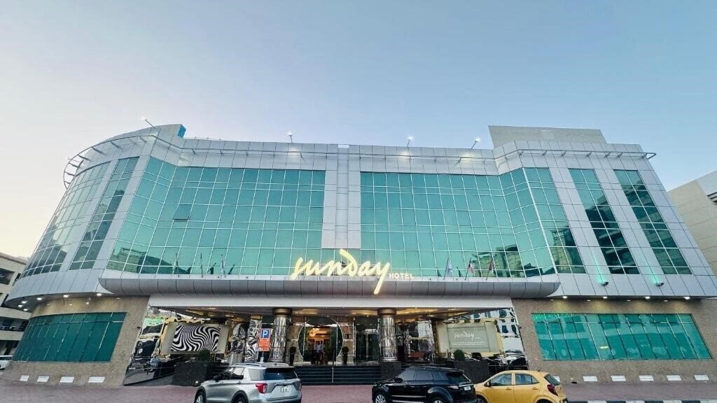 Фотография Sunday Holiday International Hotel (ex. Holiday Inn Bur, Excelsior Creek) 4*