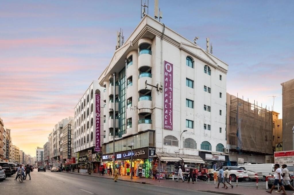 Naif Palace Hotel 1* қонақ үйі