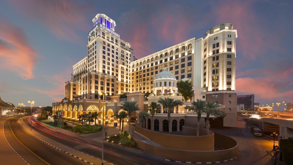 Kempinski Hotel Mall of the Emirates 5* қонақ үйі