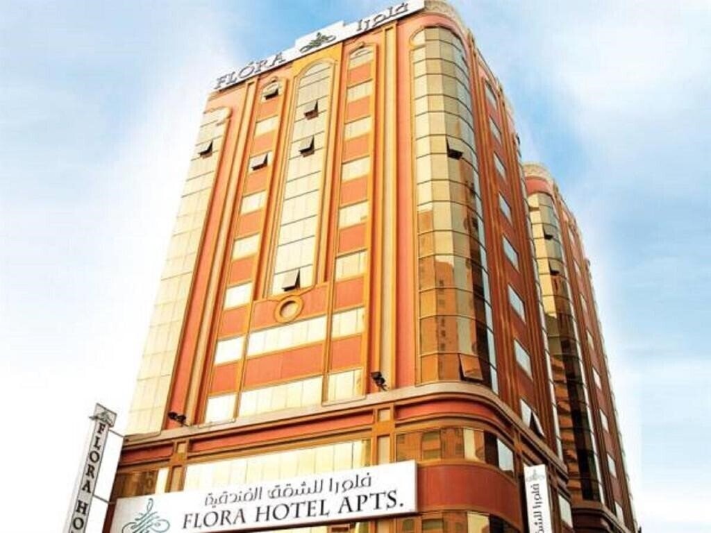 Florida City Hotel Apartments (ex. Flora Hotel Apartments) 3* қонақ үйі