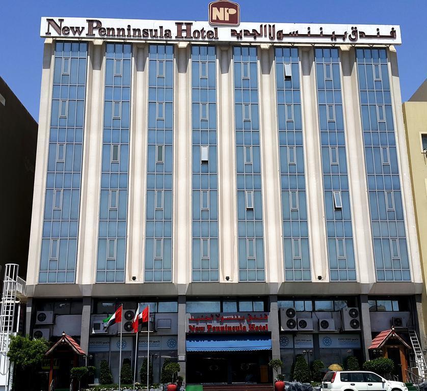 Фото New Penninsula Hotel 2*