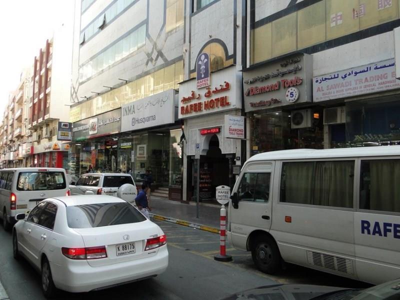 Rafee Hotel 2* қонақ үйі