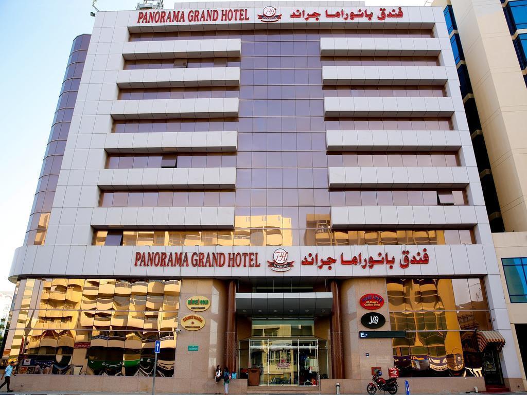 Отель Panorama Grand (ex. Seashell Inn Hotel) 3*