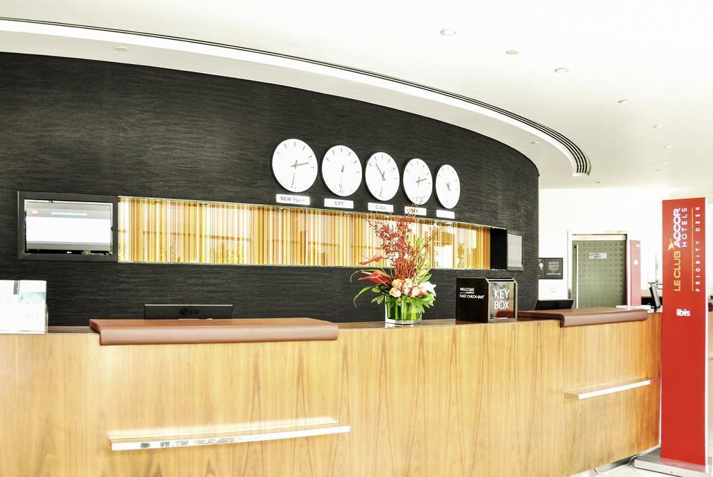 Ibis World Trade Center 2* қонақ үйі