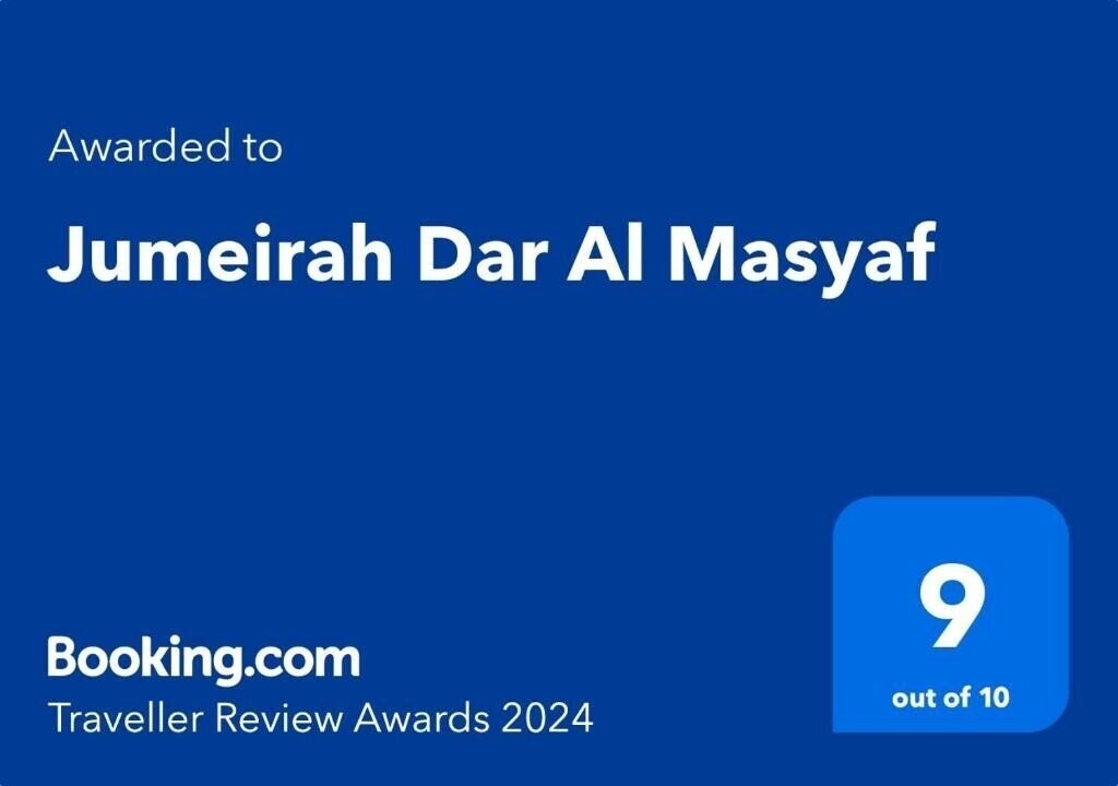 Фото Jumeirah Dar Al Masyaf 5*