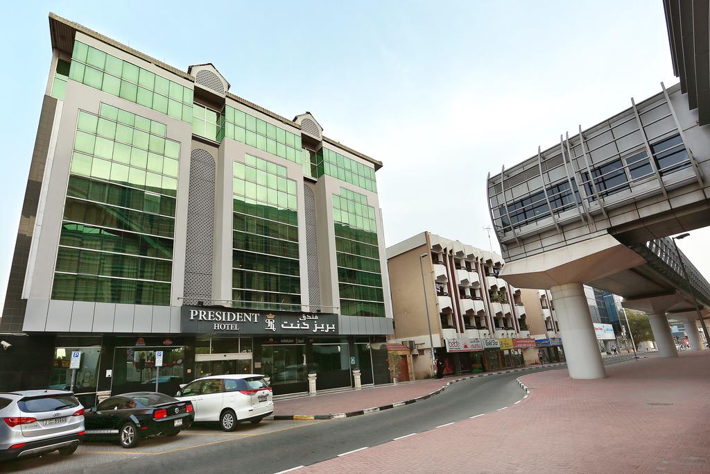 President 3* суреті