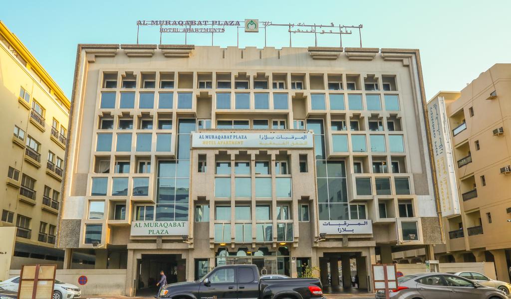 Al Muraqabat Plaza Apartments 3* фотосуреті