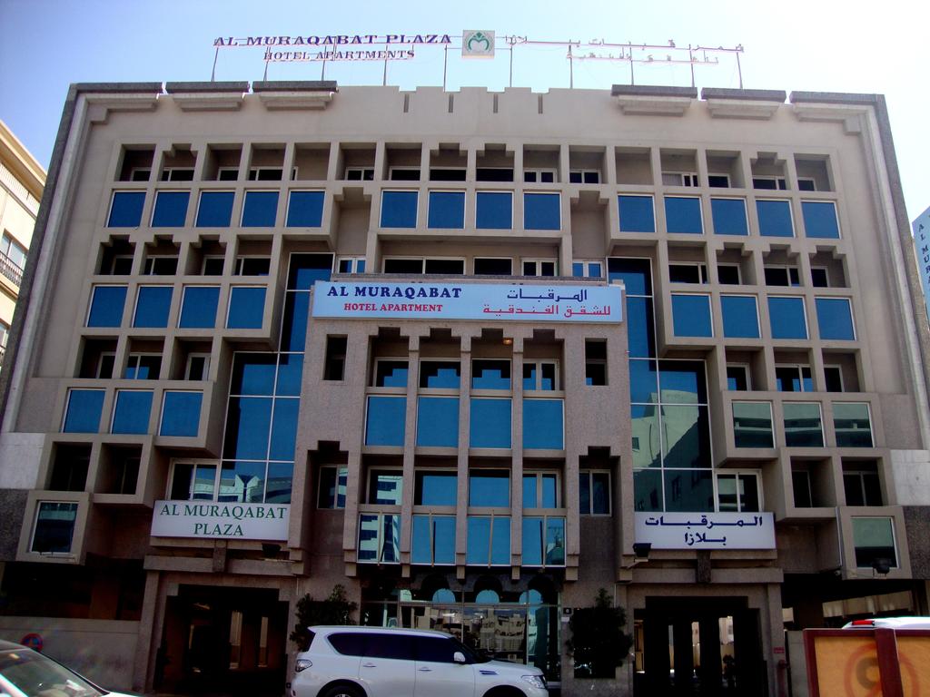 Al Muraqabat Plaza Apartments 3* суреті