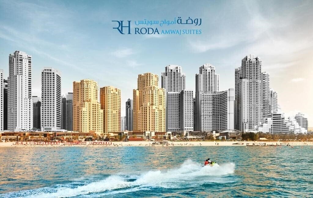 Отель Roda Amwaj Suites 3*