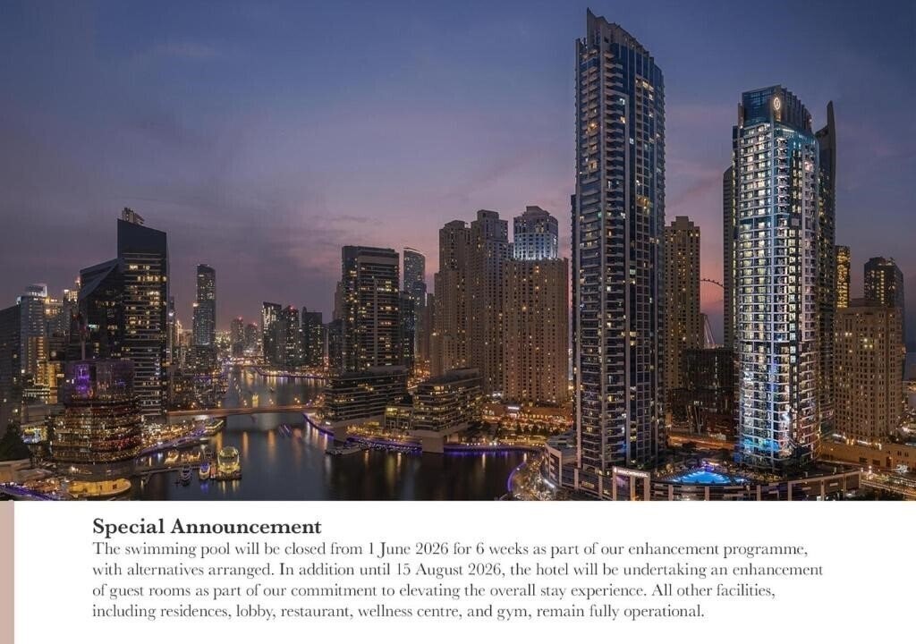 Отель Intercontinental Dubai Marina 5*