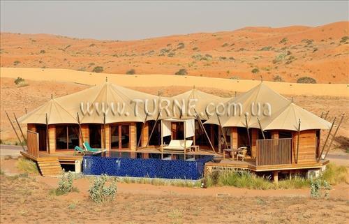 Banyan Tree Al Wadi 5* суреті