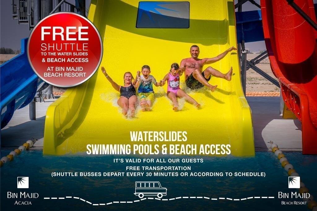 BM Acacia Hotel & Apartments (ex. Acacia By Bin Majid Hotels & Resort) 4* фотосуреті