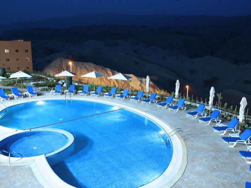 Golden Tulip Khatt Springs 4* суреті