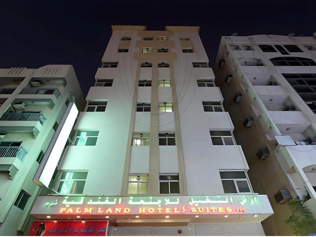 Palmland Hotel Suites (ex. Palm Land) 2* фотосуреті