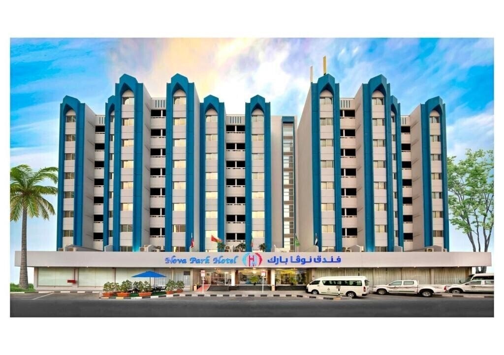 Отель Hotel Nova Park 3*