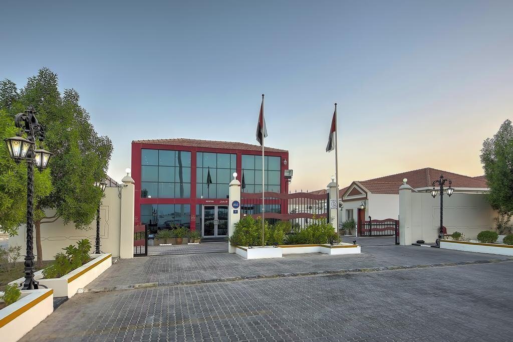 Фото Royal Residence Resort 3*