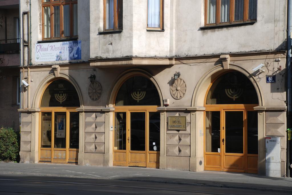Kazimierz II Hotel 3* қонақ үйі