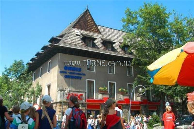 Отель Orbis Giewont 3*