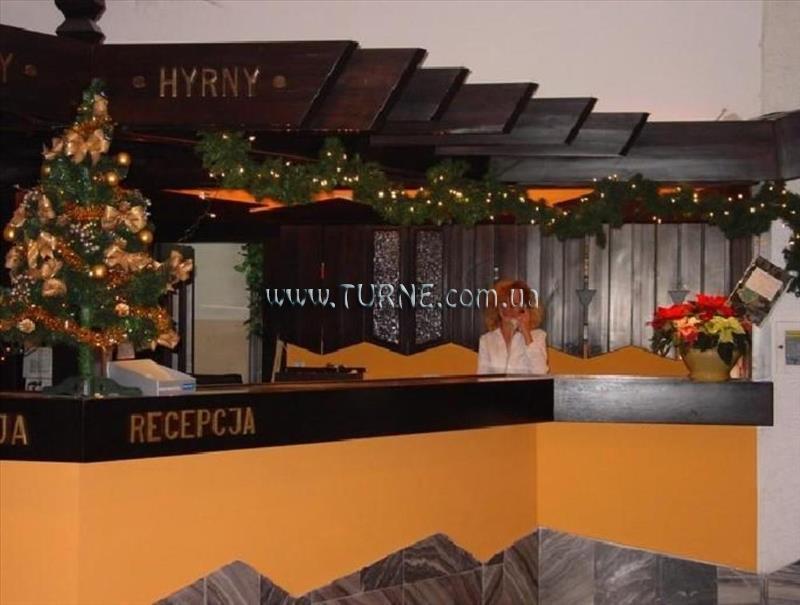 Изображение Хырны 3*