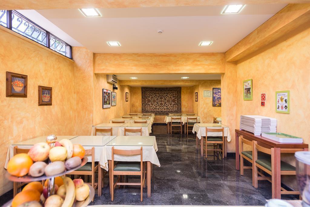 Картинка Botanico 3*