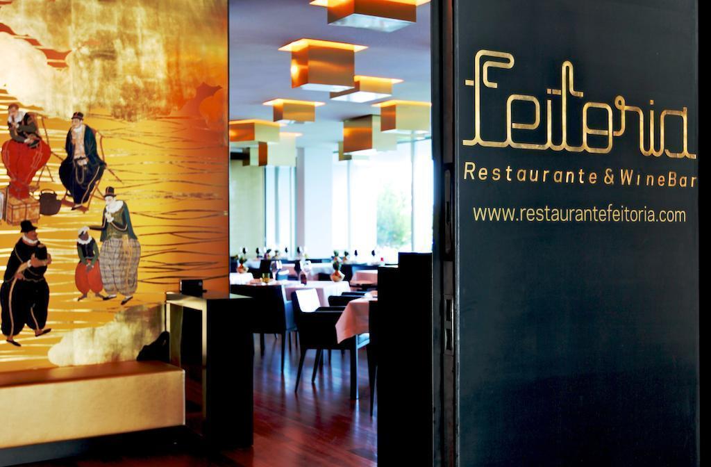 Altis Belem Hotel & Spa 5* қонақ үйі