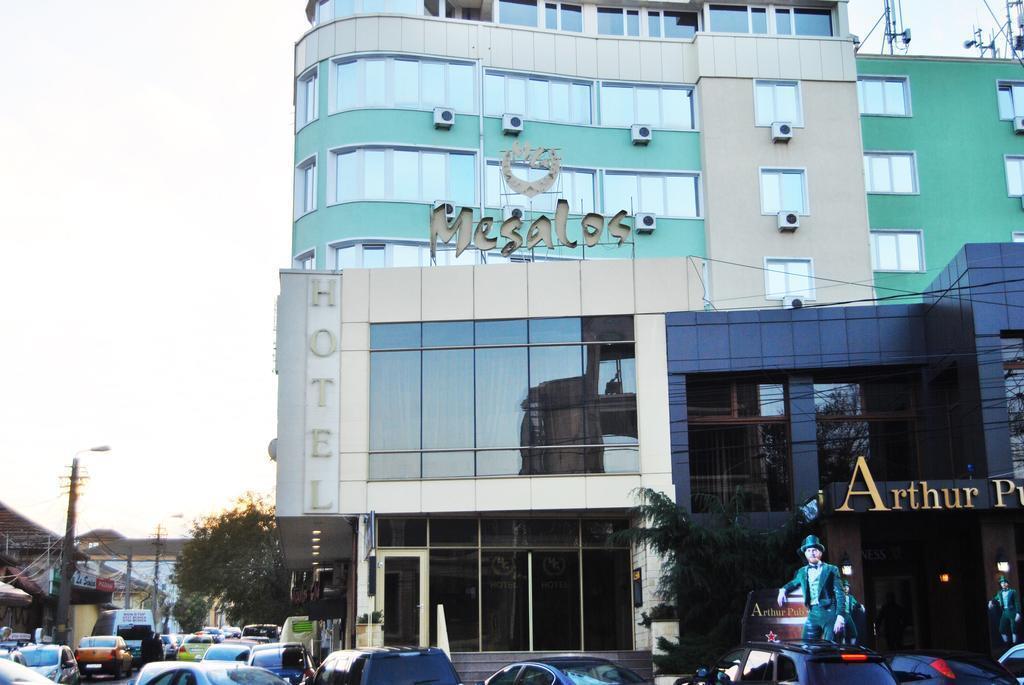 Отель Megalos 3*