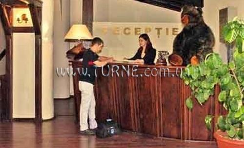 Фотография Ursuletul 3*