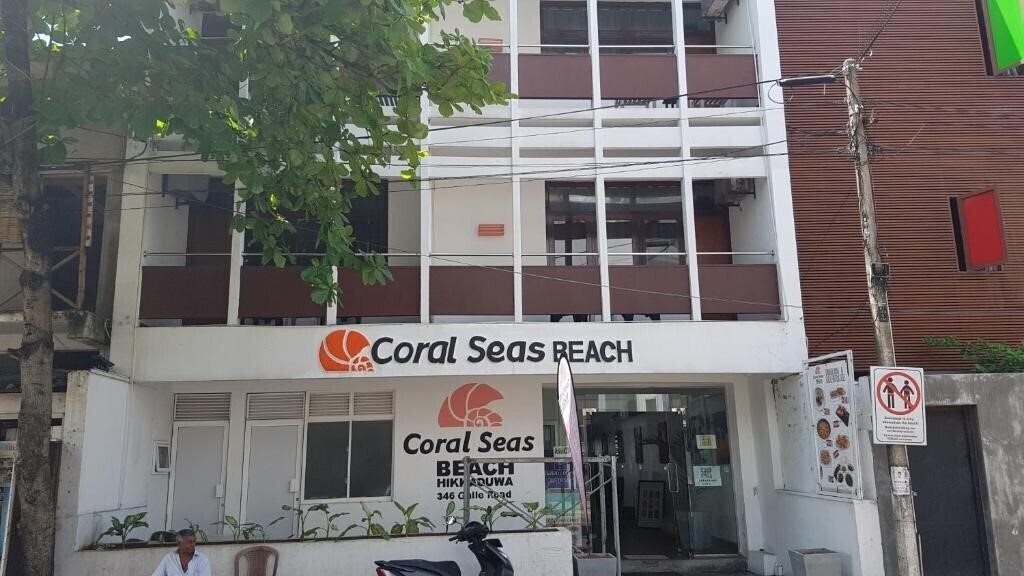 Отель Coral Seas Beach Hikkaduwa отель без категории