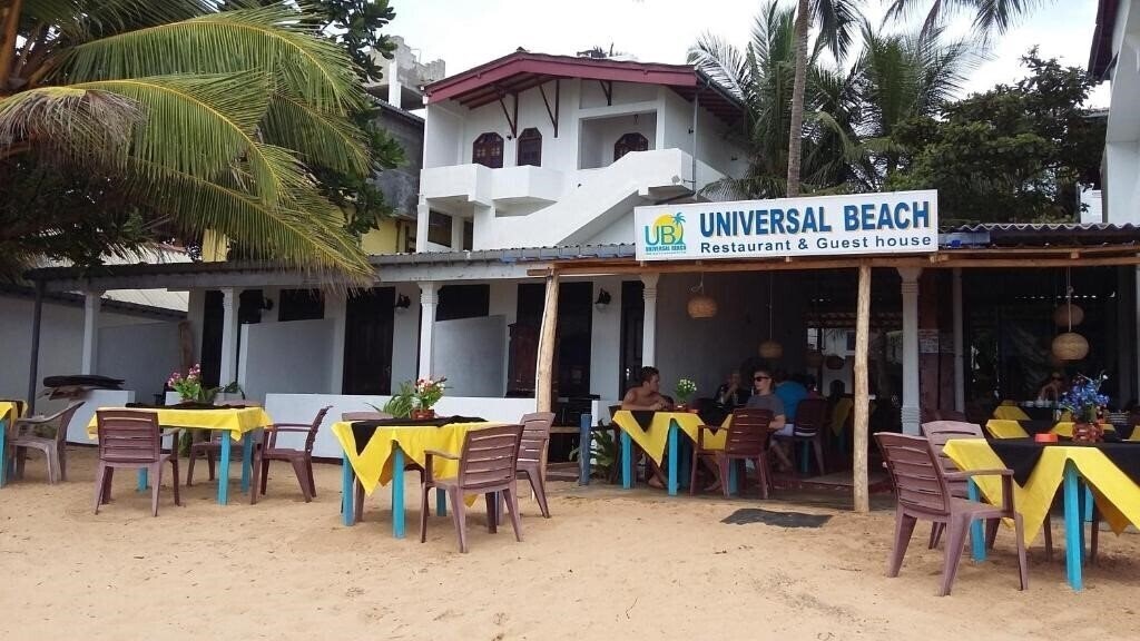Universal Beach 2* қонақ үйі