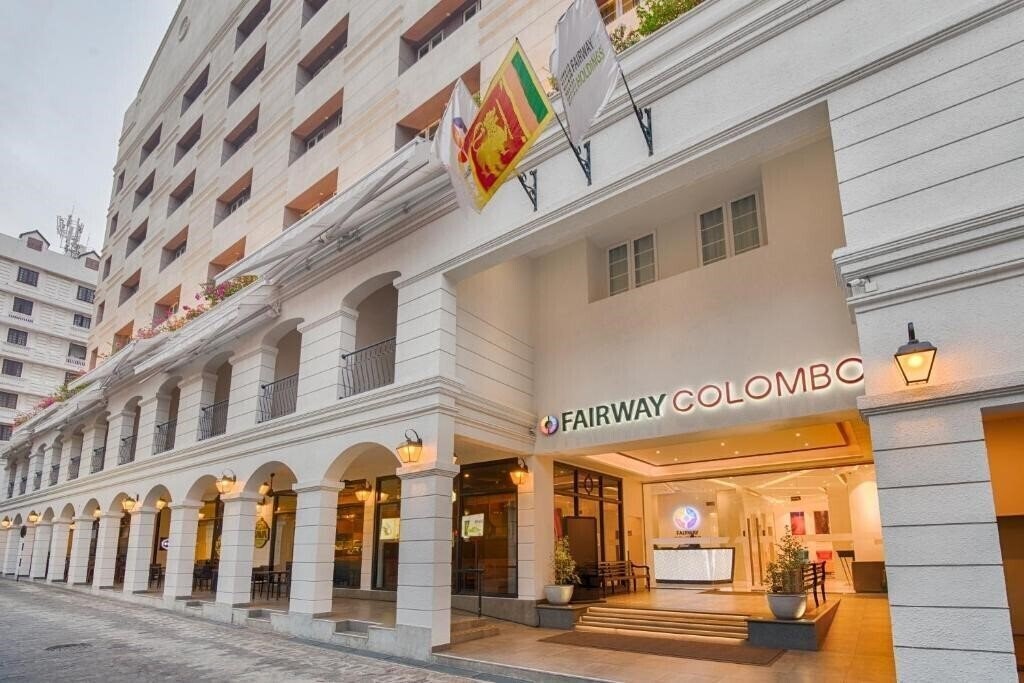 Fairway Colombo 4* қонақ үйі