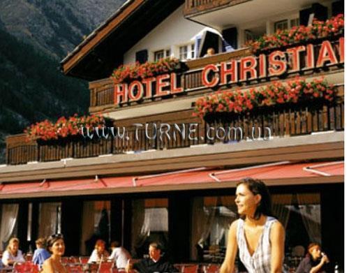 Christiania 4* фотосуреті