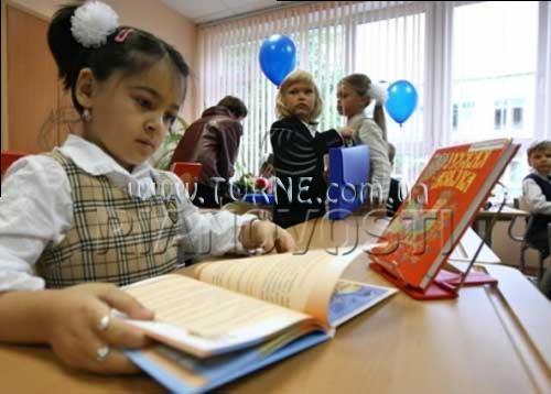 Фото Ecole La Garenne лагерь