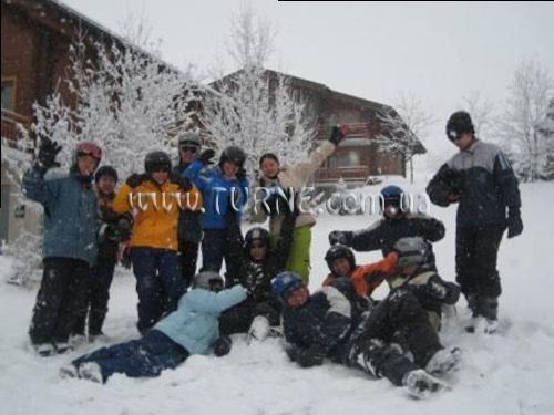 Отель Les Elfes лагерь