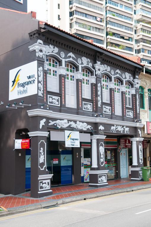Фото Fragrance Hotel - Classic 2*